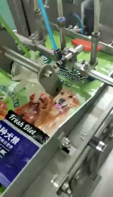 廣州邁馳包裝設(shè)備 寵物食品包裝機(jī)的專(zhuān)業(yè)選擇